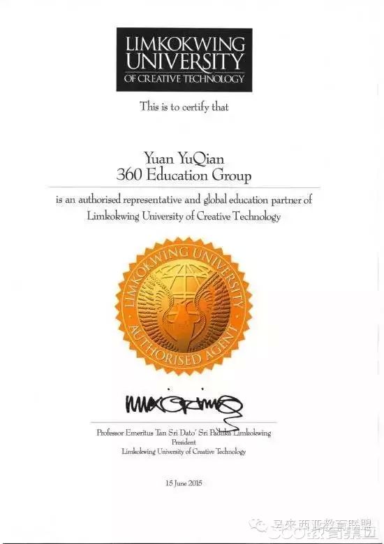 AG亚娱集团官方