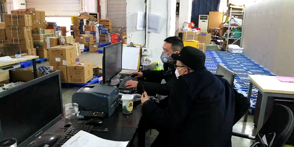 【ag亚娱官网】「晓越说传媒史风云（21）」神州学人电子版：中国新媒体第一家