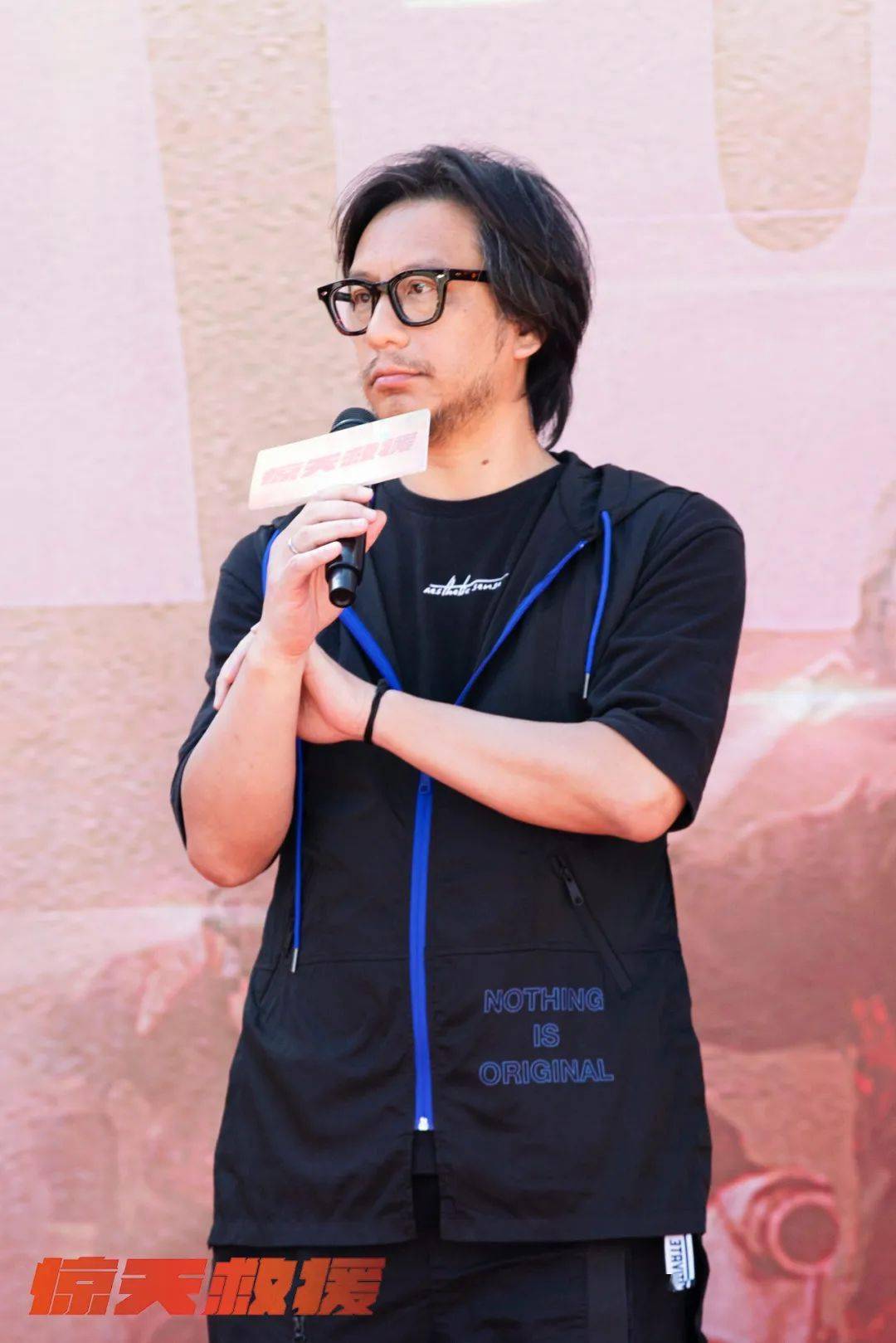 【ag亚娱官网】
大型应抢救援影戏《惊天救援》开机！杜江、王千源领衔“救援兄弟团”(图5)