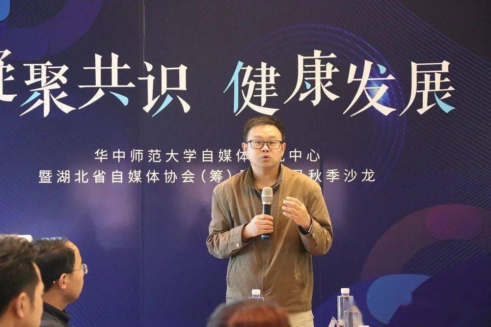 
在痛骂中发展的自媒体行业_AG亚娱集团官方(图9)