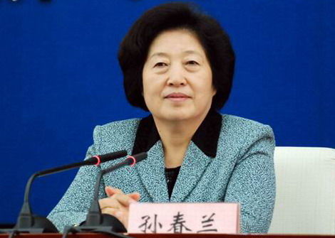 AG亚娱集团官方