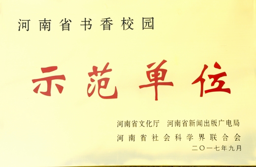 AG亚娱集团_
新闻放送专业剖析