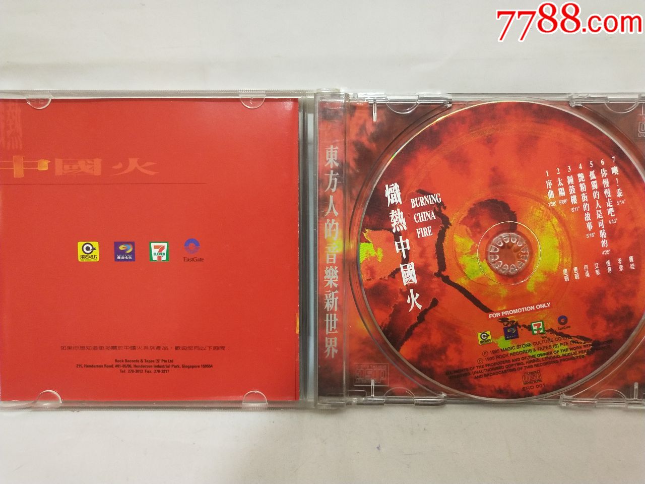 阿克苏100场消防课“送上门”【AG亚娱集团】