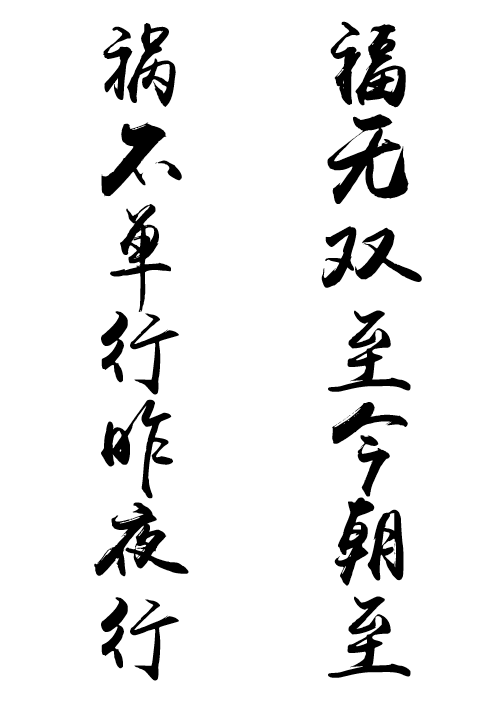 AG亚娱集团官方