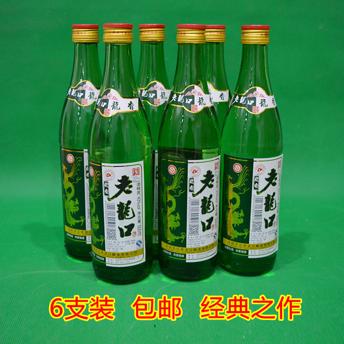 AG亚娱集团_国家级，四个大奖！广饶融媒！实至名归