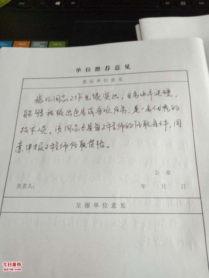 中兴手机电池新突破：高密度异形电池将用于新款手机：AG亚娱集团
