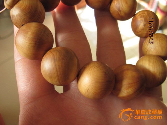 
「齐齐哈尔新闻热线」清理小广告美化小区情况-AG亚娱集团官方