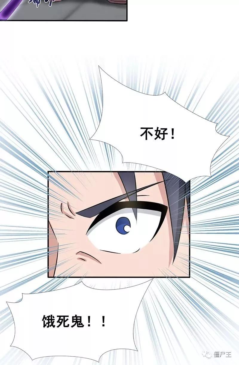 大魔王南波儿虎牙直播打LOL输了穿比基尼照片（图）“AG亚娱集团”