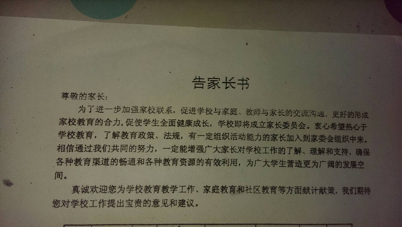 AG亚娱集团官方