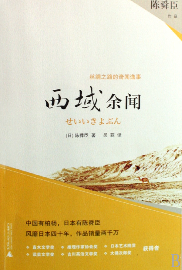 第三代AppleWatch或将有LTE版，但外观无变化_AG亚娱集团官方