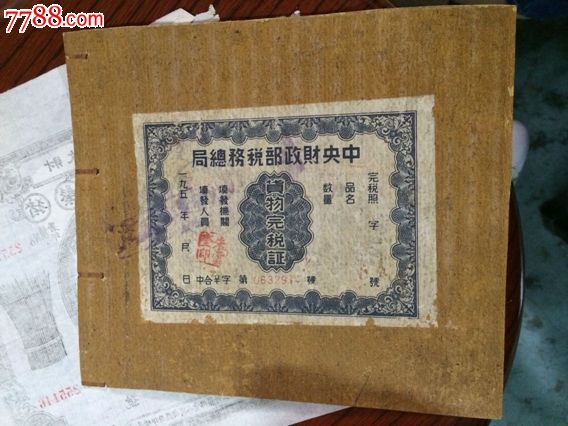 AG亚娱集团官方