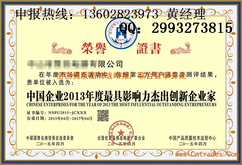 AG亚娱集团官方