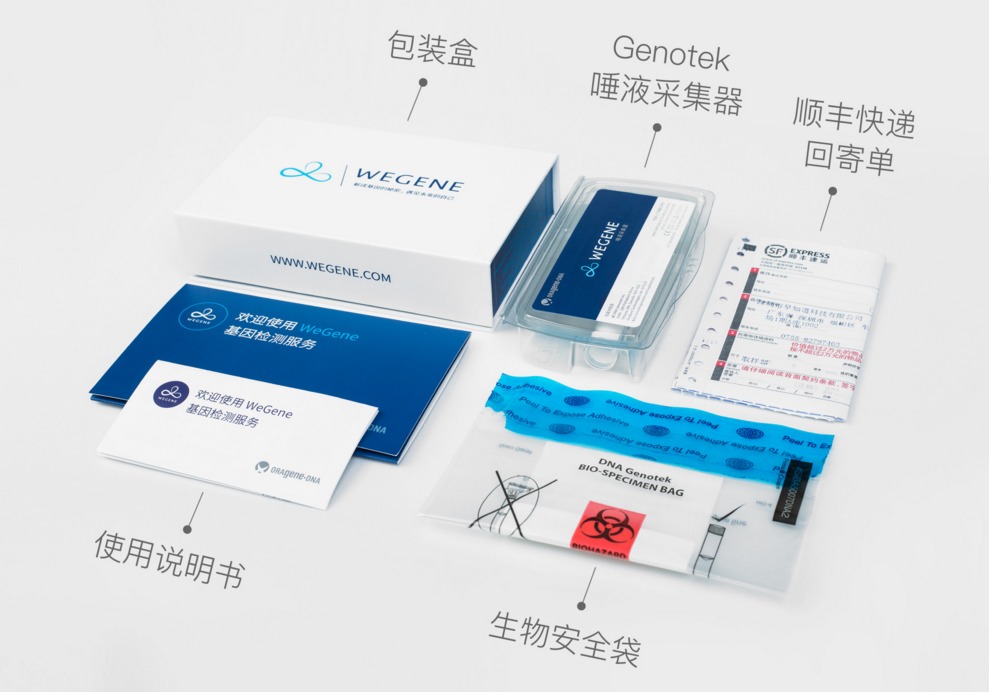 AG亚娱集团官方