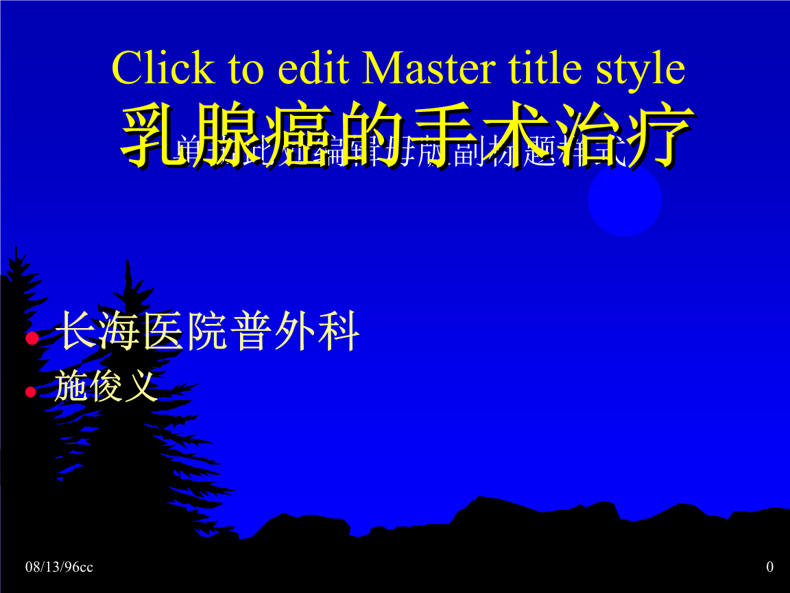 【AG亚娱集团官方】前置2000万柔光双摄vivoX9明日火爆上市！
