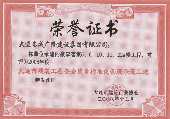 AG亚娱集团官方