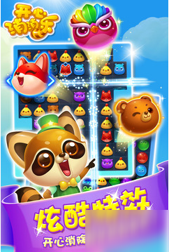 专注技术，回归本质，这就是太平洋未来科技的创新之处_ag亚娱官网