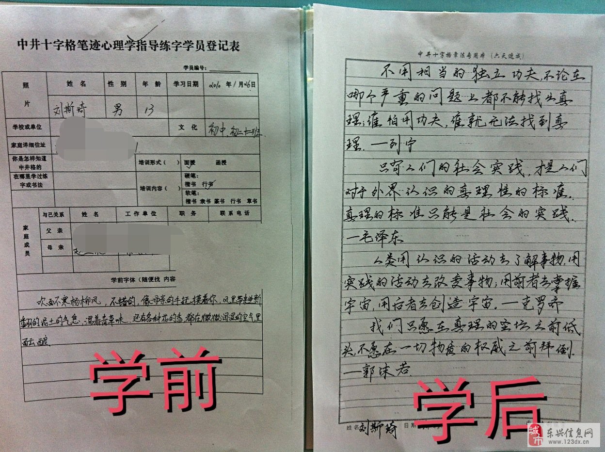 ‘AG亚娱集团官方’青岛消防宣传因地制宜 金融从业者获赠安全秘籍