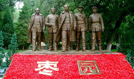 “先建建设”成为福建电视台2020“品牌福建”新春贺岁互动合作伙伴-ag亚娱官网