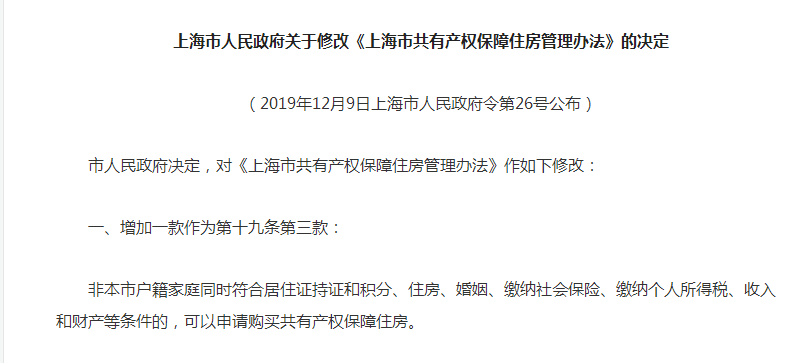 ‘ag亚娱官网’内蒙古火险等级高 8日起大风降温不利防火