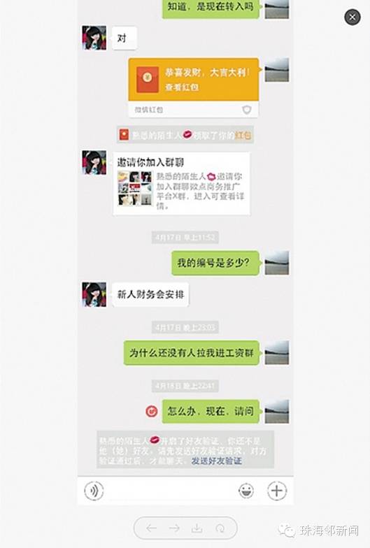 AG亚娱集团官方