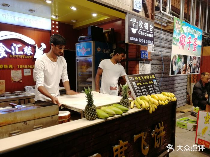 AG亚娱集团-
县级融媒体中心是下层社会治理的重要抓手