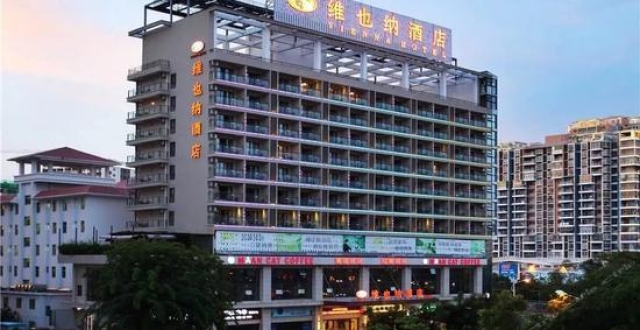 AG亚娱集团官方