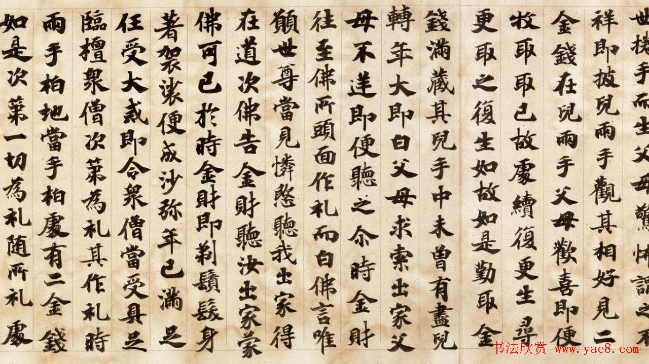 AG亚娱集团官方