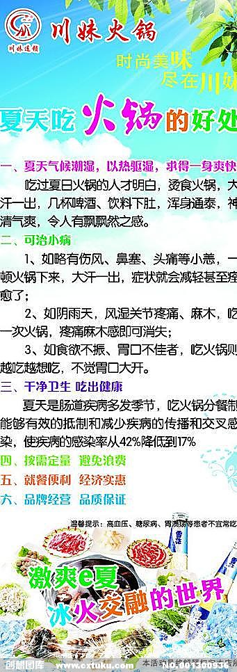 AG亚娱集团官方
