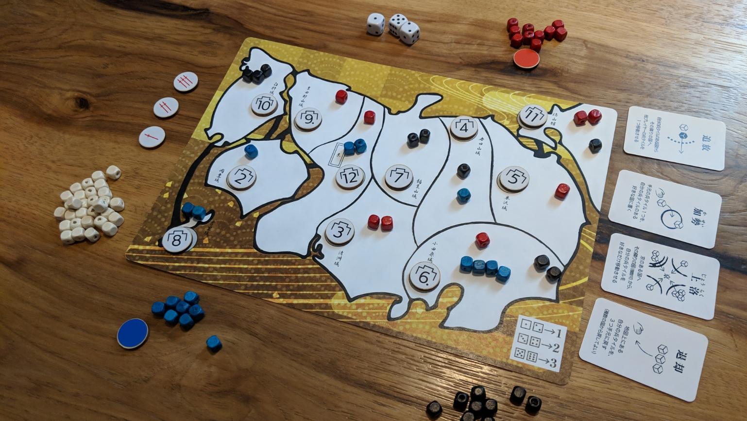 【AG亚娱集团】奋力开创首都消防救援工作新局面