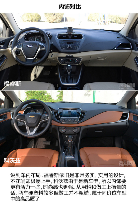 AG亚娱集团官方-郴州：宾馆疏散楼梯堆满杂物 安仁消防责令移除