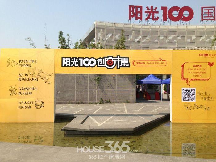 普渡科技完成五千万元A轮融资将发力千亿级配送机器人市场“AG亚娱集团”