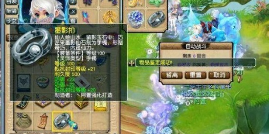 AG亚娱集团官方