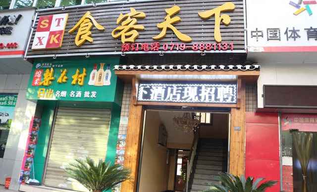 露露果仁核桃开启植物蛋白饮料市场快速发展新通道|ag亚娱官网