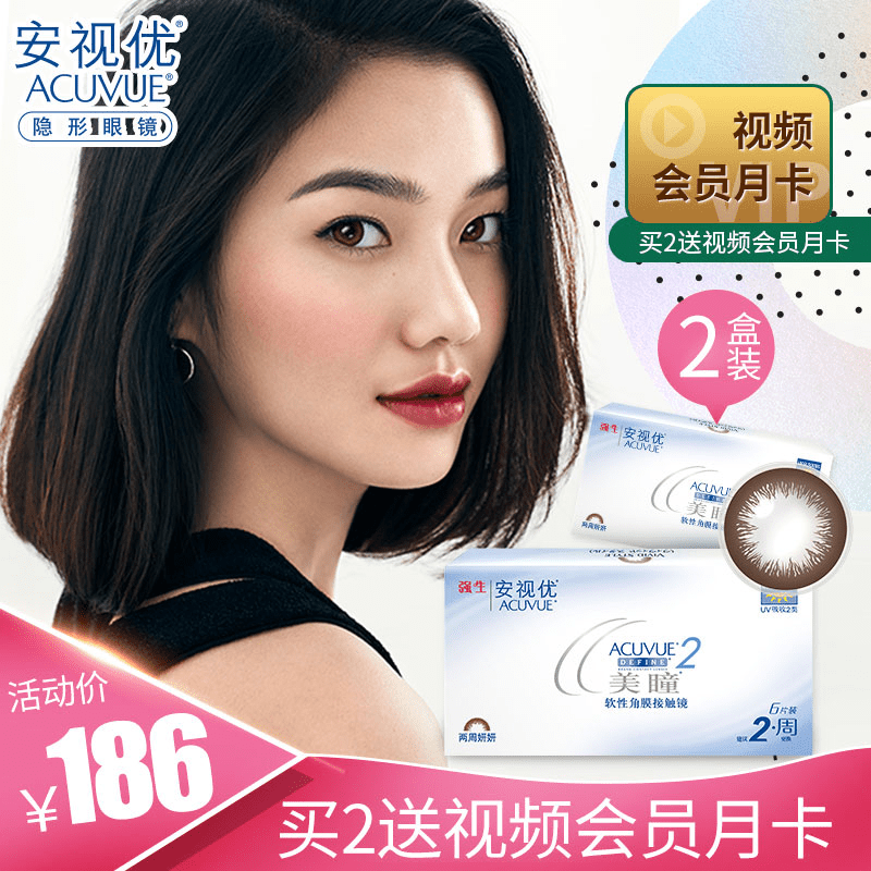 苏宁：第一批救援物资已发往九寨沟灾区_AG亚娱集团