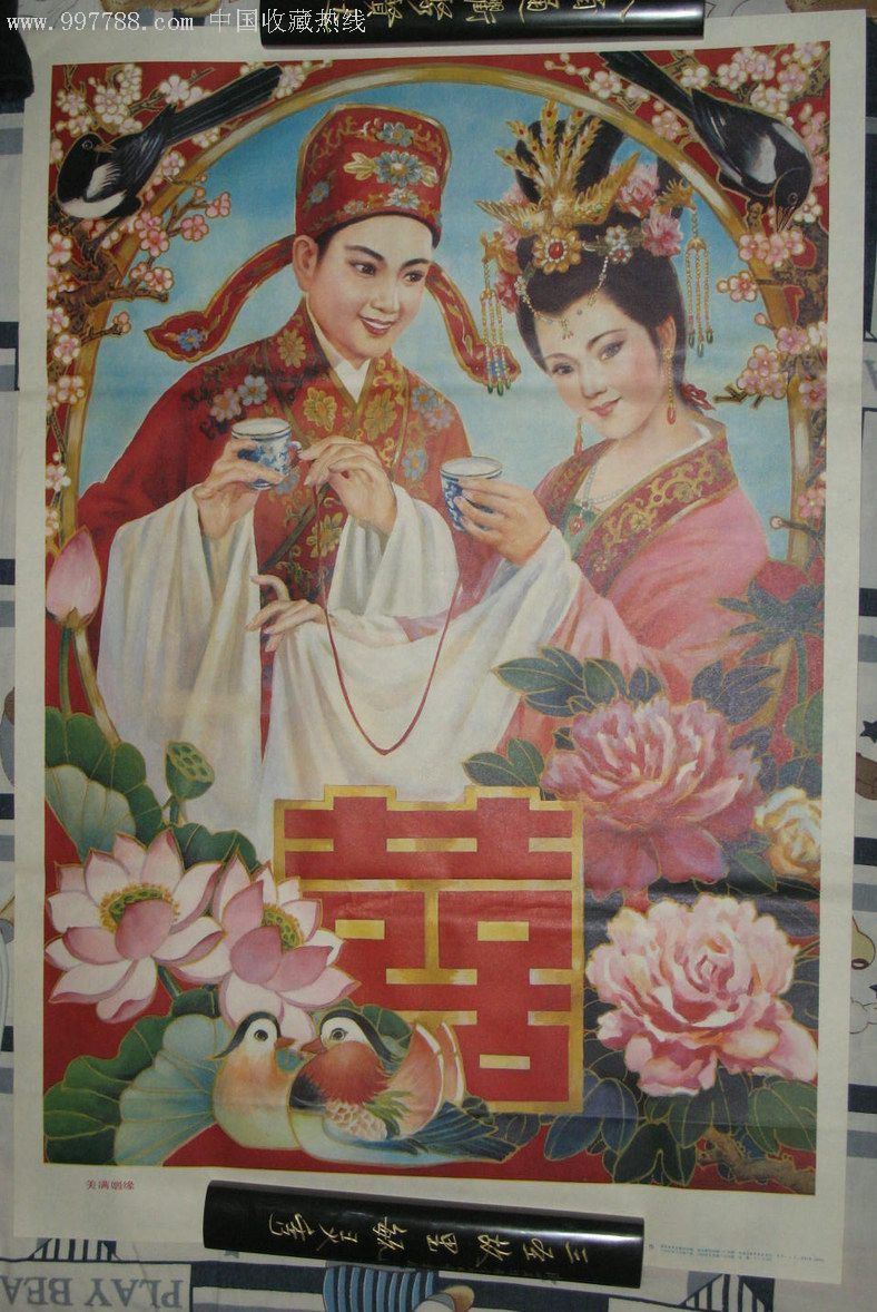 台湾Uber司机抗议当局勒令其停运，同时呼吁网约车合法化“AG亚娱集团”