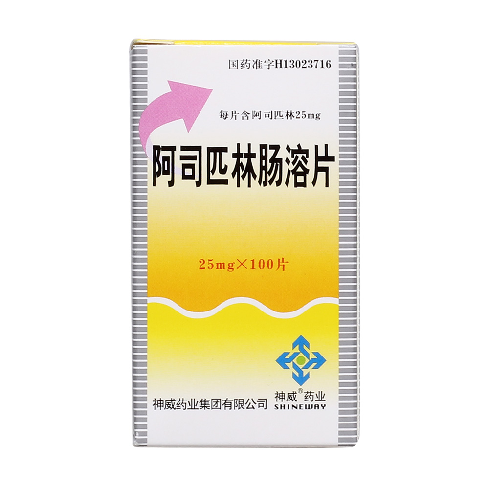 河北曲阳多所乡村小学未供暖 学生在操场跑步取暖“ag亚娱官网”(图2) AG亚娱集团