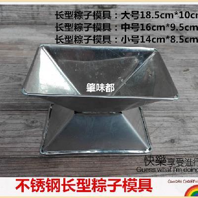 马云率队夜访茅台:打造中国大数据合作的经典样板-AG亚娱集团官方(图3) ag亚娱官网