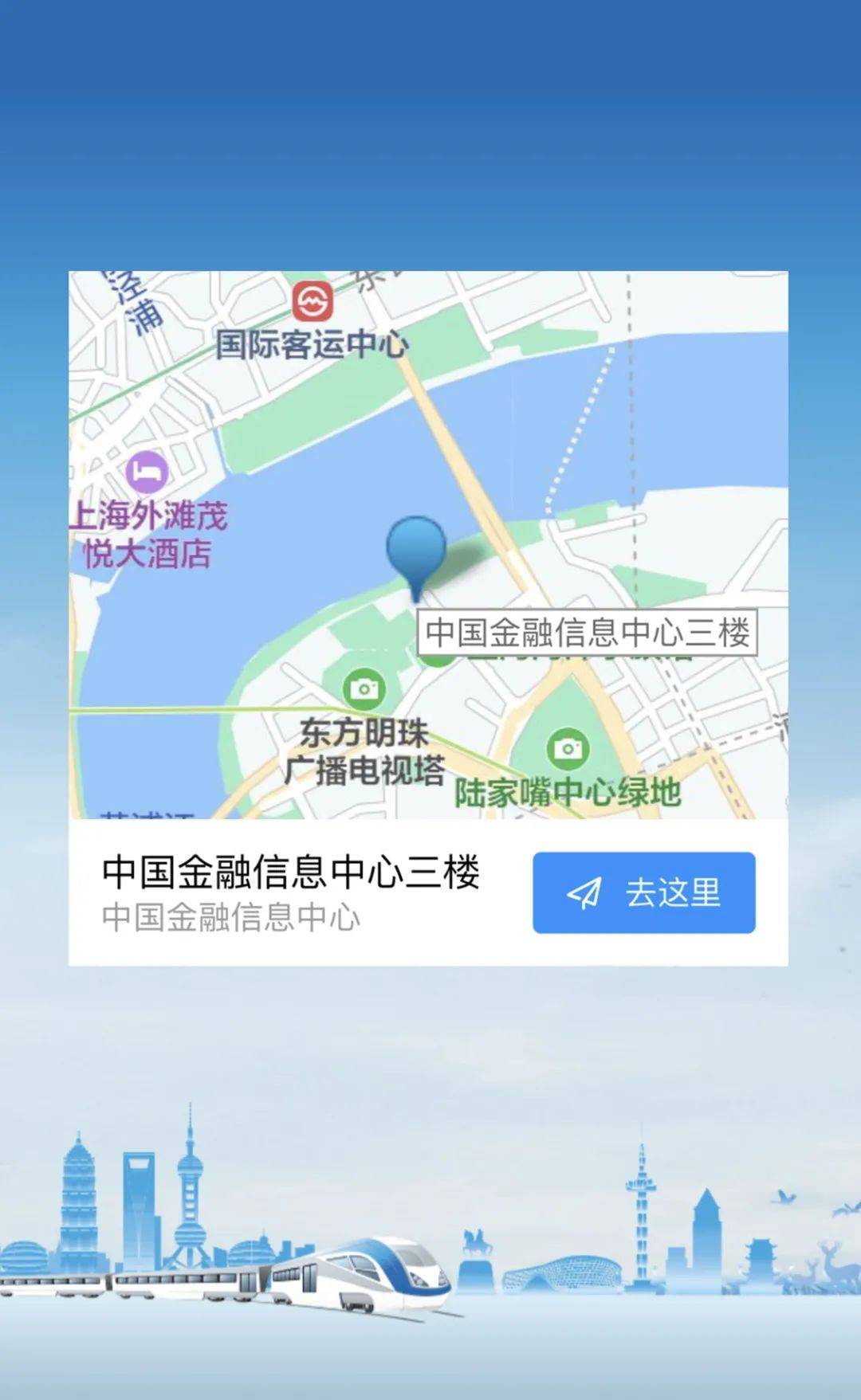 媒体聚焦 即将启幕!黄浦江畔 沪动盐城!“ag亚娱官网”(图17)
媒体聚焦 即将启幕!黄浦江畔 沪动盐城!“ag亚娱官网”(图17)