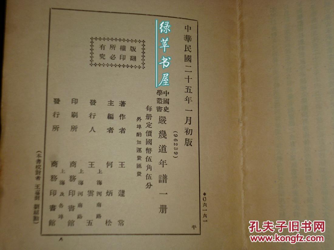 “ag亚娱官网”生态系统问题频现乐视断臂自救是必选(图2) AG亚娱集团