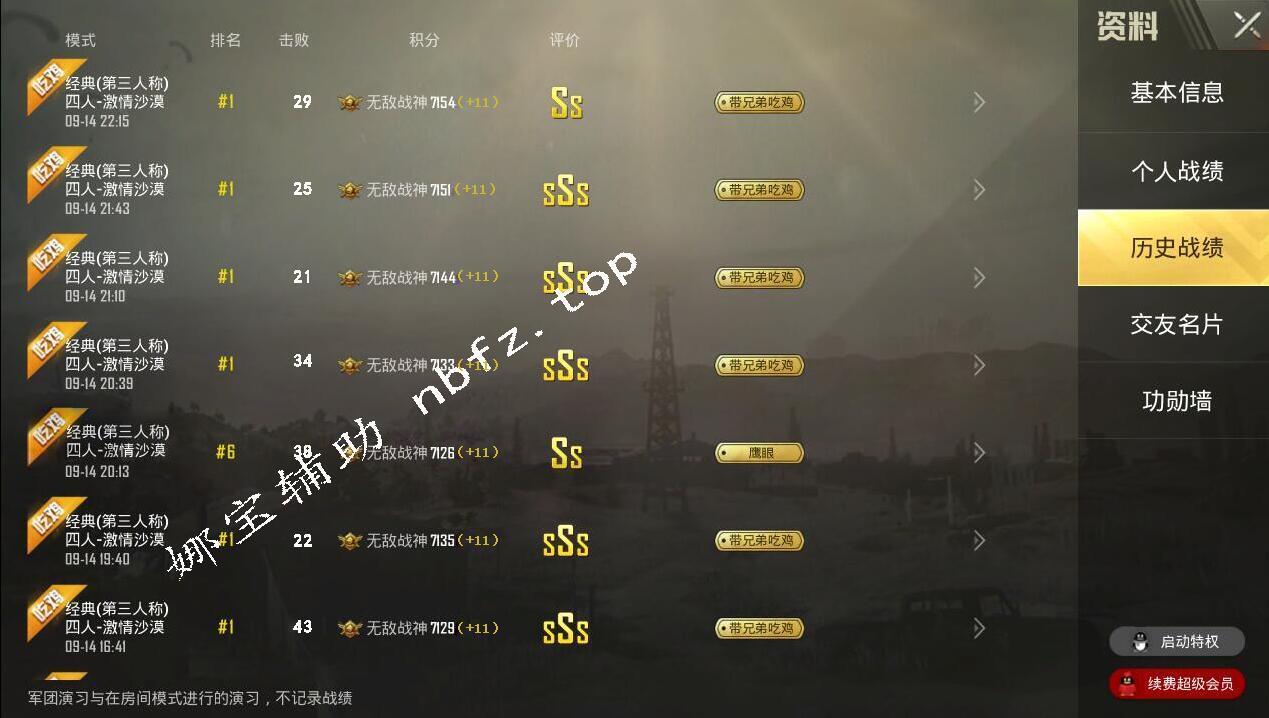 AG亚娱集团官方