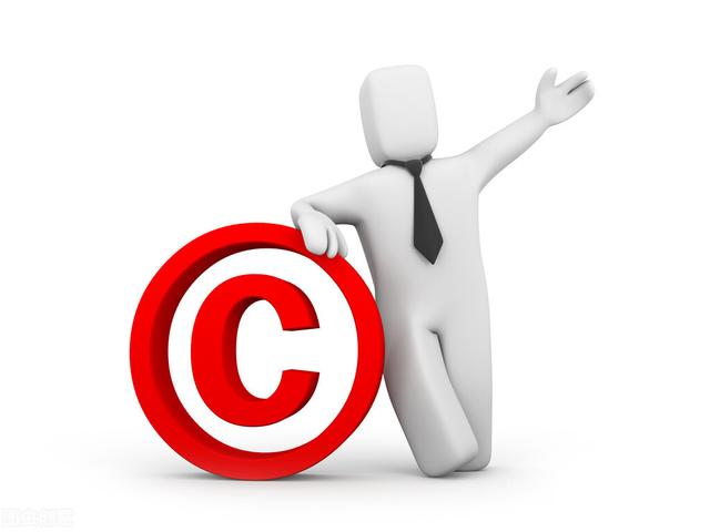 AG亚娱集团官方|
如果自媒体版权掩护成为资本运作的项目(图3) AG亚娱集团官方|
如果自媒体版权掩护成为资本运作的项目(图3)