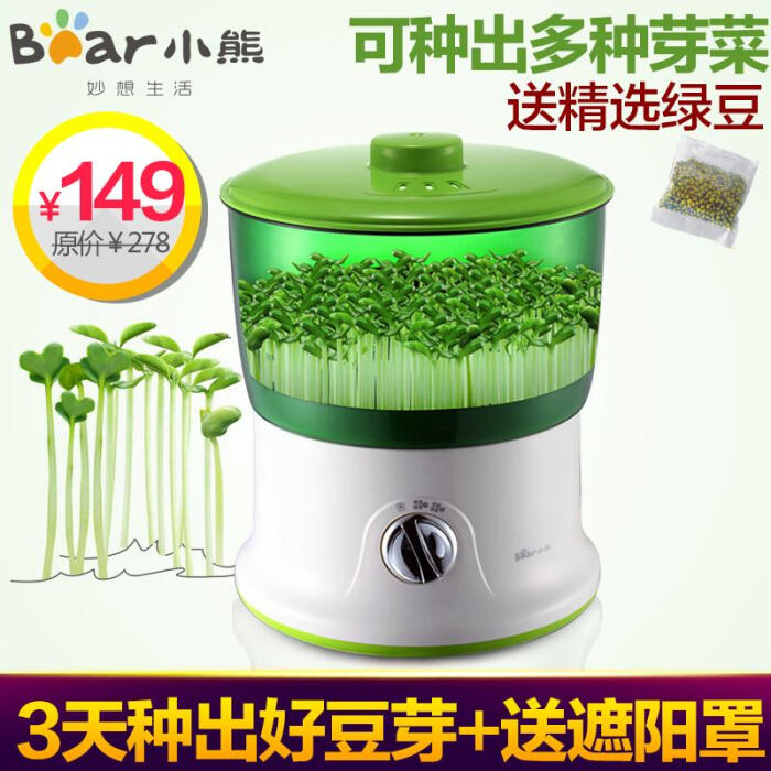 “ag亚娱官网”为了人民的安全——五位应急管理一线代表走进国新办发布会(图3) ag亚娱官网