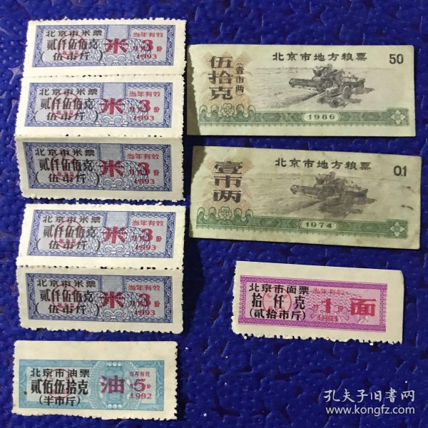 俄罗斯解除对微信封锁_AG亚娱集团(图3) AG亚娱集团官方