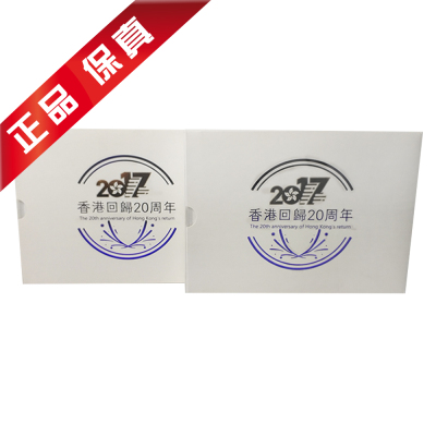 两会聚焦 智能家居开启“加速键”【AG亚娱集团】(图3) ag亚娱官网