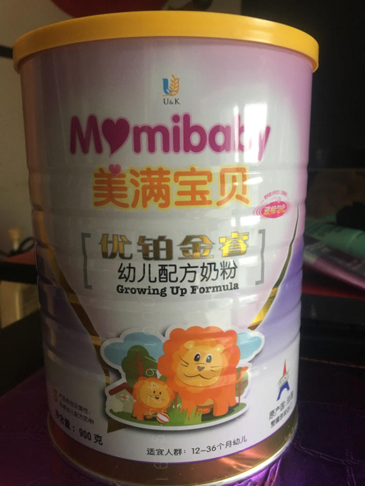 杨元庆兑现承诺但联想还未到最好时候-ag亚娱官网(图4) AG亚娱集团官方