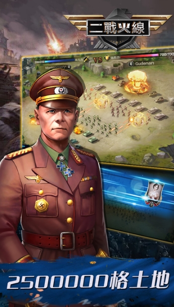 “AG亚娱集团官方”首届“中国好专利”里唯一互联网专利是这个(图2) AG亚娱集团官方