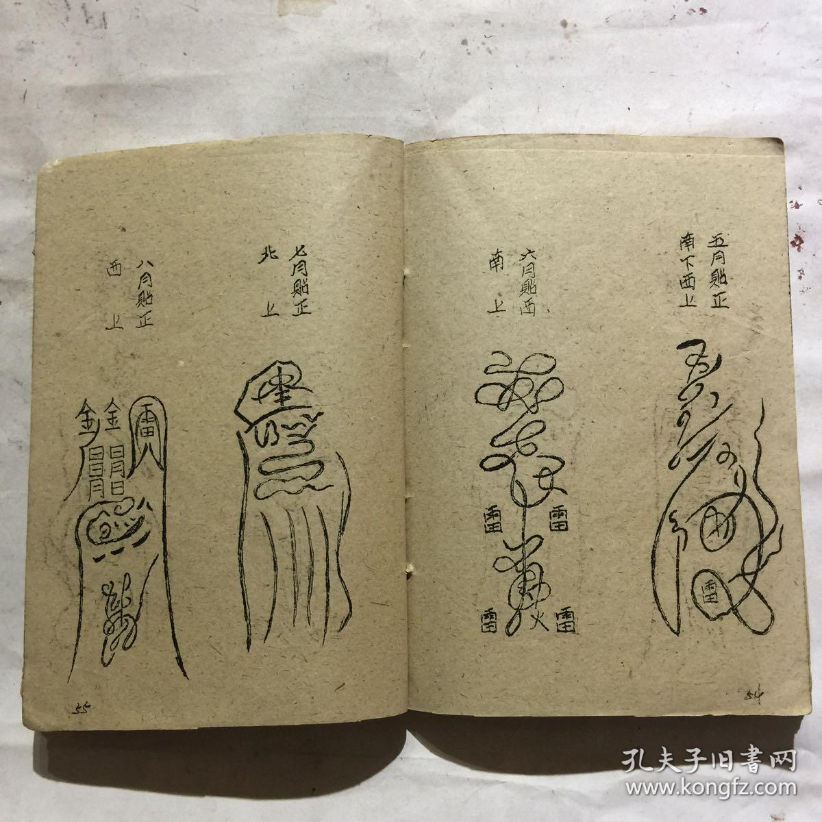 AG亚娱集团_11亿美元投资打水漂 雅虎再对Tumblr减记4.82亿美元(图2) ag亚娱官网