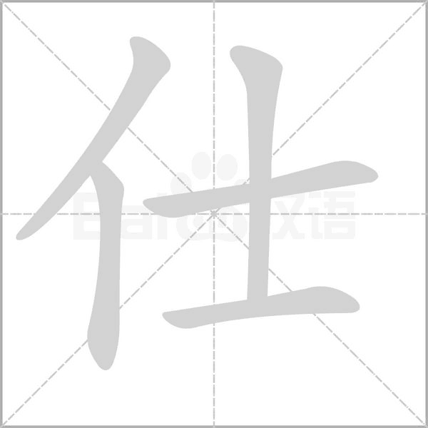 网易热寻90后晒家乡美照 赢“土豪”奖学金_AG亚娱集团官方(图1) AG亚娱集团官方