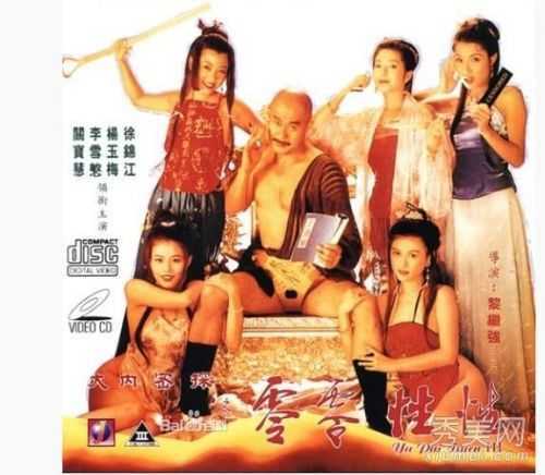 《最美的风景》是跟家人一起,vivo2018新春微电影暖心上线-AG亚娱集团官方(图1) AG亚娱集团