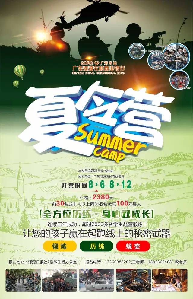 小米MIX2还没上一代震撼,为什么却说雷军更自信了?【AG亚娱集团】(图2) AG亚娱集团